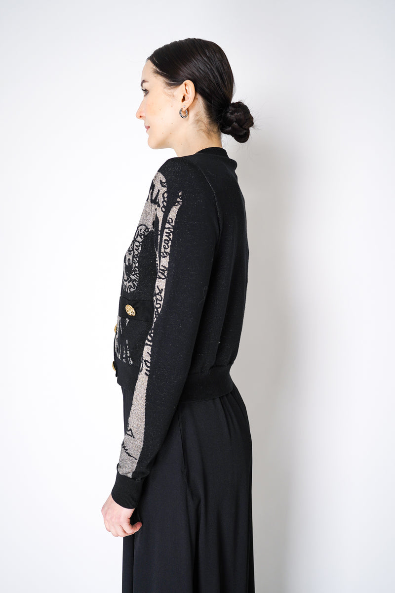 Balmain Vancouver. Shop Online or in Store.