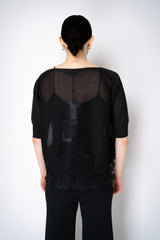D. Exterior Vancouver. Shop Online or in Store.